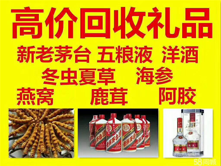 罗田案例展示